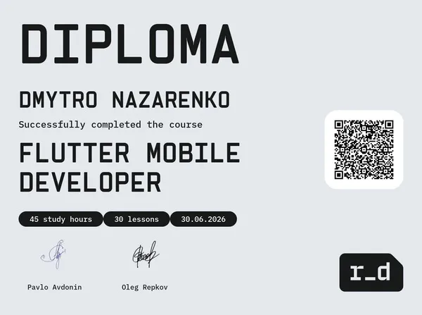 Flutter Mobile Developer